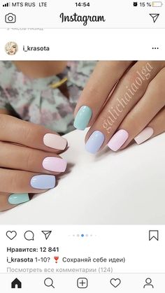 Nail Paint Ideas, Nails Art Designs, Art Designs Ideas, Nails Today, Simple Acrylic Nails, Cute Gel Nails, Acrylic Nails Coffin Short, Summer Acrylic Nails, Short Acrylic Nails Designs