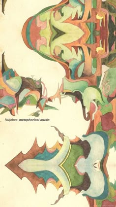 an old book cover with abstract designs on it's side and the words numerics international music written in large letters