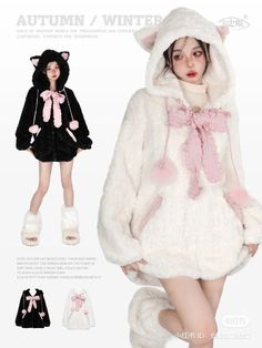 Chinese Outfits Fashion, Corset Fashion Outfits, Outfit Elegantes, Korean Casual Outfits, Kawaii Fashion Outfits, Poses References, Really Cute Outfits