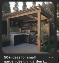 an outdoor kitchen and grill area is featured in this postcard for the garden design contest