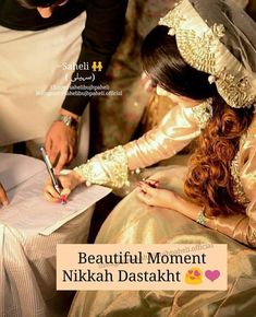 Nikah Quotes, Nikah Mubarak, Zara Khan, Single Girl Quotes, Girly Facts, Wedding Day Quotes, Sandeep Maheshwari, Dad Love Quotes