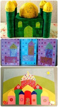 two pictures with different colored paper houses and one has a yellow dome on the top