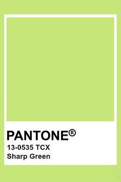 the pantone green color is shown in this image