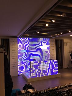 a large display in the middle of a room