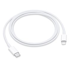 the white usb cable is plugged into an iphone charger and has two connectors