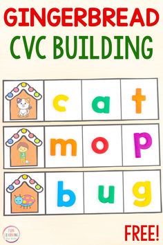 the gingerbread cvc building printable worksheet for children to practice letter recognition