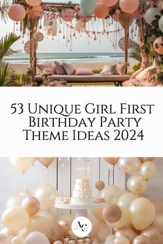 a birthday party with balloons and cake