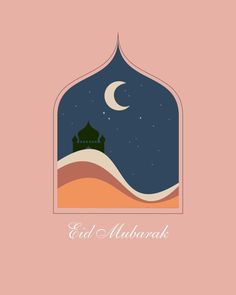 modern style Ramadan Mubarak greeting card with pastel colors, retro design, moon, mosque dome and lantern, Eid Mubarak Design, Ramadan Ideas, Ramadan Design, Cat Phone Wallpaper, Branding Design Packaging, Cat Phone, Ramadan Mubarak