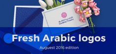 fresh arabic logos - august 2016 logo design contest winner badge and envelope with tulips on blue background