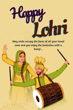 Happy Lohri! Wedding Caricature, Feather Photography, New Images Hd, Happy Lohri, English Royal Family