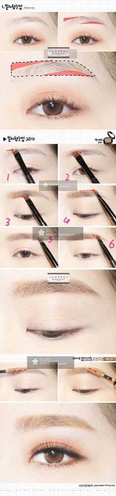 Korean style make up: Korean Eyebrows, Makeup Korean Style, Makeup Ulzzang, Straight Eyebrows, Bentuk Alis, Makeup Korean, Best Makeup Tutorials