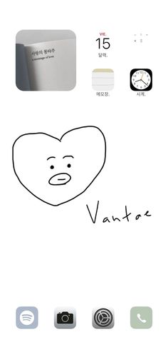 an iphone screen with various stickers on it and the words vatta written in chinese