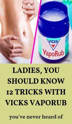 Vapo Rub, Vicks Vapor, Chesty Cough, Chest Rub, Vapor Rub, Increase Heart Rate