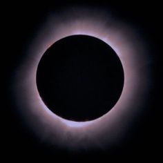 an eclipse in the sky during a solar eclipse