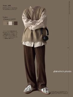 Winter Outfits Men Turtleneck, Mens Fall Outfits Dark Academia, Black And Tan Outfit Men, Light Academia Outfit Masculine, Masc Clothing Ideas, Academia Guy Outfit, Male Clothing Asthetics, Introverted Outfits, Cozy Aesthetic Outfits Men