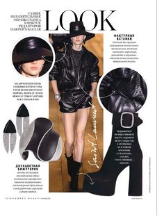 a magazine with an article about shoes and accessories