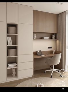 a room with a chair, desk and shelves in it