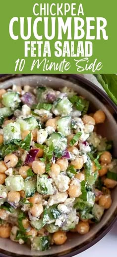 chickpea and cucumber feta salad in a bowl with text overlay