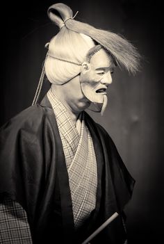 Noh Theatre, Noh Mask, Japanese Mask, Arte 8 Bits, Japanese History, Masks Art, Art Japonais