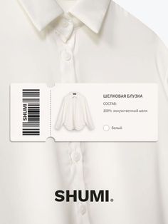 a white shirt with the name shumi printed on it's chest and collar