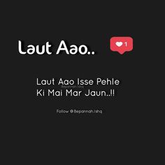 an image of the text that says laut aao, but i don't know