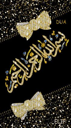 an image of the word rama written in gold glitters on black fabric with two bow ties