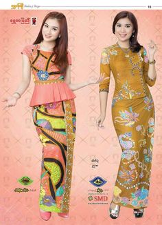 Batik Bawahan Batik, Batik Kebaya, Indian Skirt, Traditional Attires