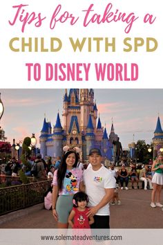 Disney World with SPD | Taking a neurodivergent child to Disney World | Autism at Disney World | Highly Sensitive Child Disney World | Disney World with sensory issues Disney Itinerary, Disney World Map, Disney 2025, Sensory Kids, Highly Sensitive Child, Play Therapist, Disney Universal Studios, Family Travel Hacks