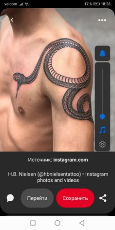 a man's arm with a snake tattoo on it, and an instagram