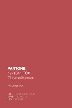 the pantone logo is shown on a red background with white lettering and an image of a