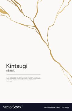 a white background with gold lines and the words kintsuugi in japanese characters