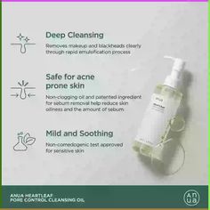 Anua Heartleaf Pore Control Cleansing Oil is effective in eliminating makeup residue, blackheads and sebum, whilst preventing pore congestion. Homemade Makeup Remover, Makeup Removers, Homemade Makeup, Night Time Skin Care Routine, Winter Skin Care, Unclog Pores, Daily Skin Care Routine, Cleansing Oil