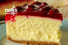 a piece of cheesecake with cherries on top