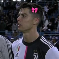 Ronaldo Profile, Ronaldo Celebration, Cristiano 7, Ronaldo Videos