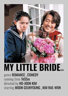 the poster for my little bride shows two young women with flowers in front of them