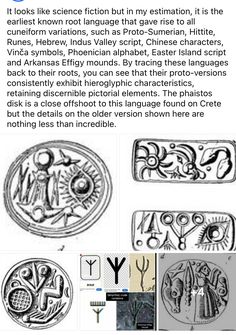 some ancient artifacts are shown in this page, and there is also an article about them