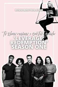 the cast of riverdale's redemption season one is featured in this poster