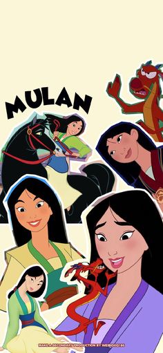 an image of some cartoon characters with the name mulan on them