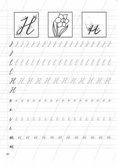 handwriting practice worksheet with cursive letters and flowers on the top left hand corner