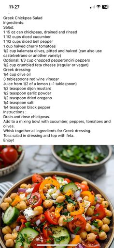 a salad with chickpeas, tomatoes, cucumbers and other veggies