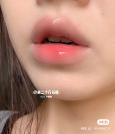 Heart Lips, Heart Shaped Lips, Lips Painting, Bentuk Alis, Korean Lips, Lips Photo, Wholesale Makeup, Perfect Teeth, Cute Makeup Looks