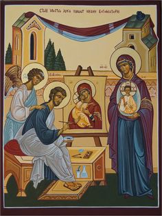 an icon depicting the birth of jesus with three other people in front of him,