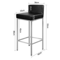 the height of a bar stool is shown with measurements for each seat and foot rest