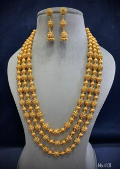 Gold Balls Necklace Indian, Gold Jewelry Prom, Pearl Earrings Designs, Pretty Jewelry Necklaces