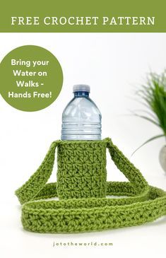 a green crocheted water bottle holder with the words, free crochet pattern