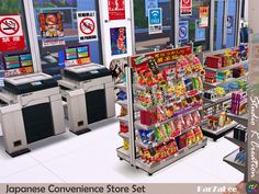 the japanese convenience store set is empty