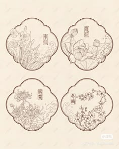 Japanese Flower Illustration, Korean Traditional Drawing, Japanese Art Tutorial, Camellia Flower Drawing, Chinese Design Pattern, Chinese Mandala, Vietnamese Pattern, Japanese Florals, Chinese Art Design