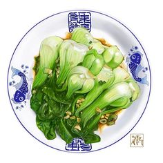 Pok Choi, Stay C, Watercolor Food Illustration, Vietnam Food, Pak Choi, Desain Editorial