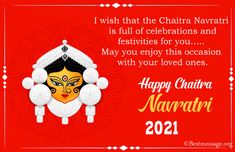 Chaitra Navratri wishes 2021 Nav Varsh