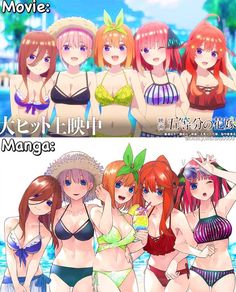 The Quintessential Quintuplets, Cute Couple Comics, Anime Sisters, Animated Love Images, Anime Girlxgirl, Otaku Anime, Anime Love, Cute Anime Character